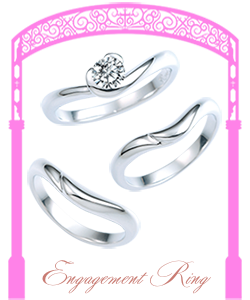 婚約指輪　エンゲージリングコレクション